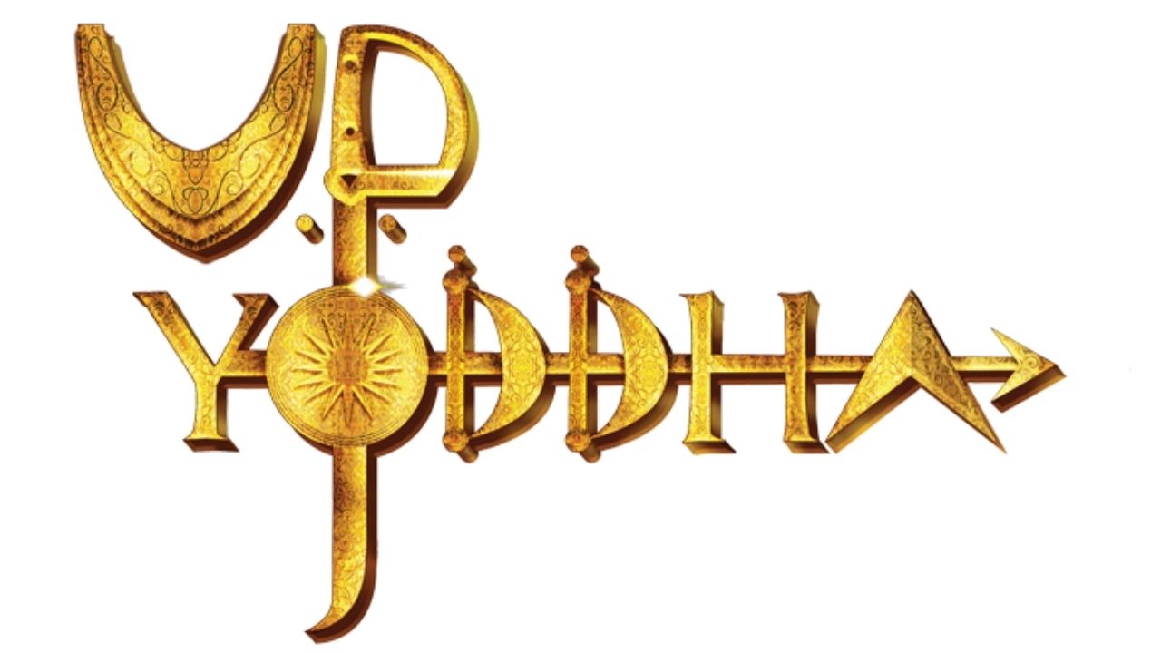UP vs JAI Dream11 Team Prediction PKL Season 8, UP Yoddha vs Jaipur Pink Panthers KC Pro Kabaddi League 2021 Fantasy Tips, Head To Head Preview, Playing 7, Preview, Live Streaming