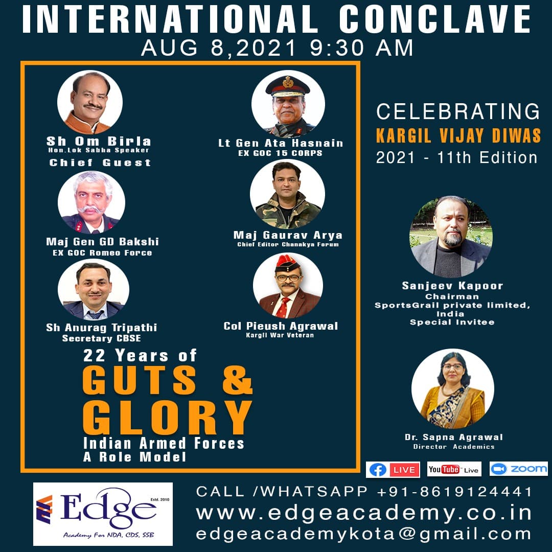 International Conclave Celebrating Kargil Vijay Diwas 11th Edition: August 8, 2021