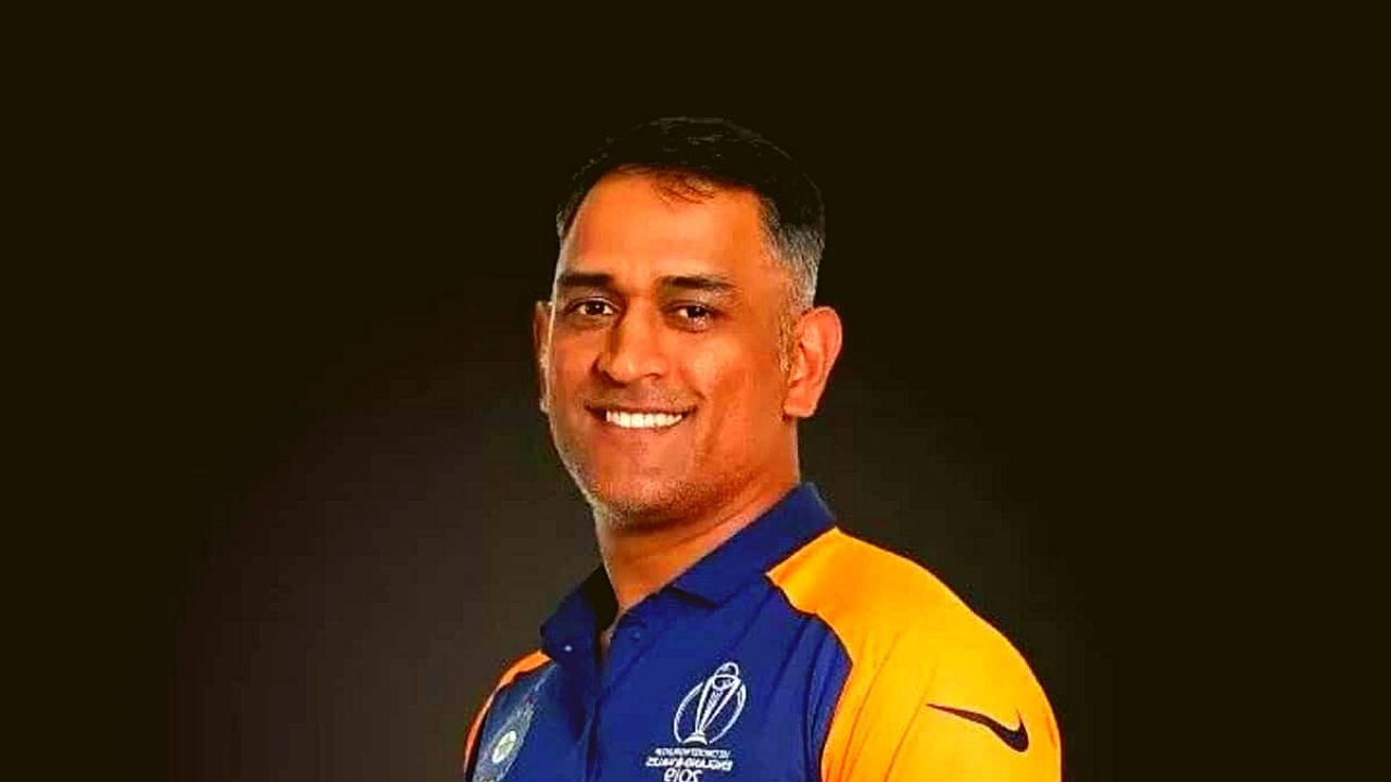 Download Ms Dhoni Mohawk Hairstyle Wallpaper  Wallpaperscom