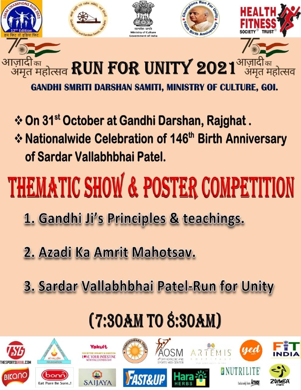 Health Fitness Trust Presents 12th Champions Run For Unity At Gandhi Darshan, Rajghat On Ekta Diwas