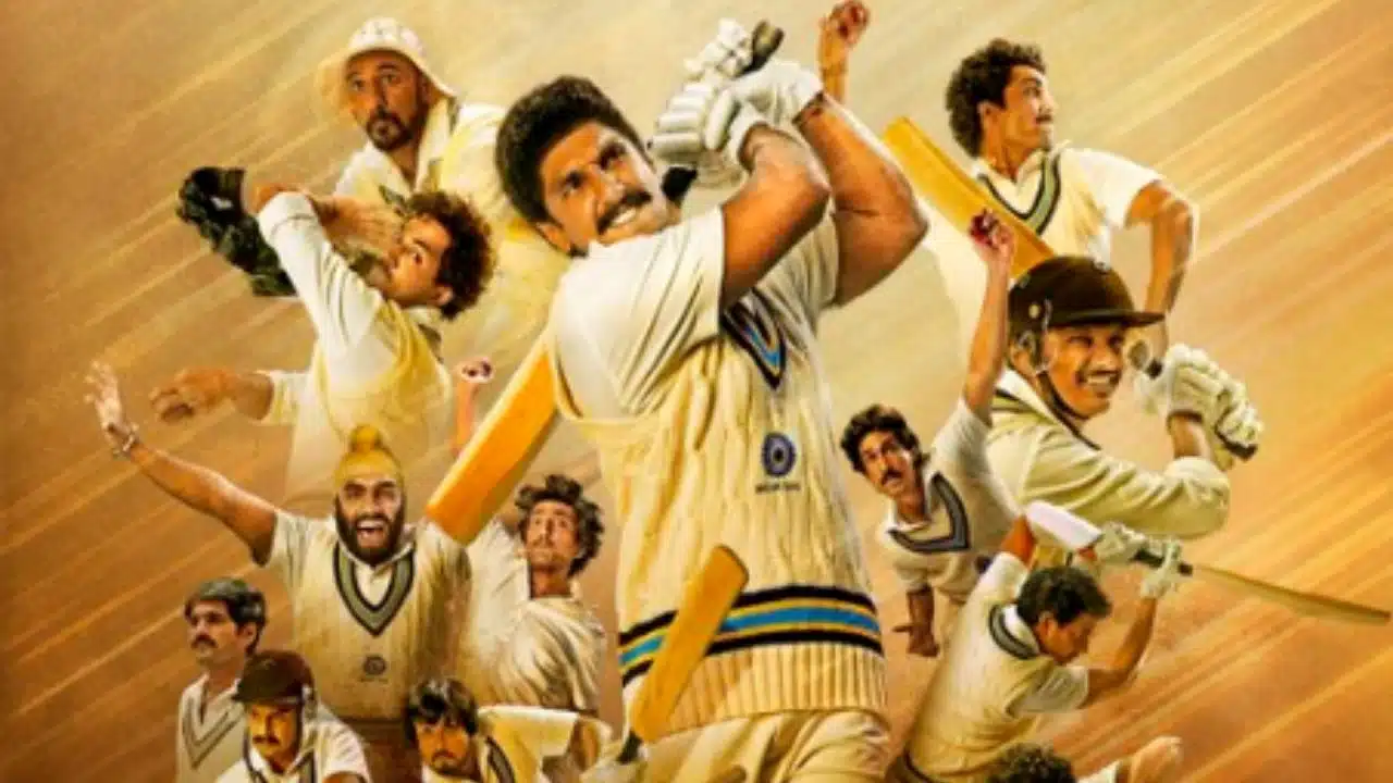 83 Movie Fabricates Facts, Claims Pakistan Stopped Border Firing To Let ...