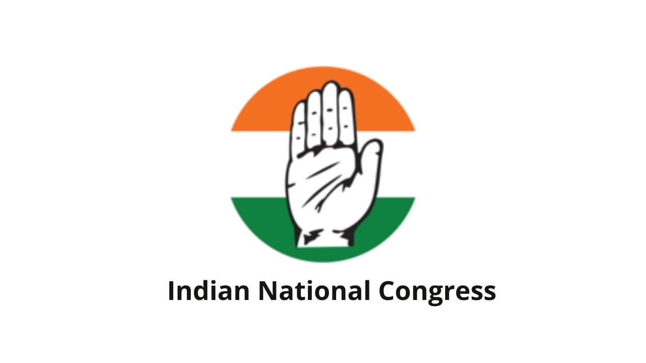 Who is Congress Telangana MLA Madan Mohan Rao, biography, age, family, education, net worth