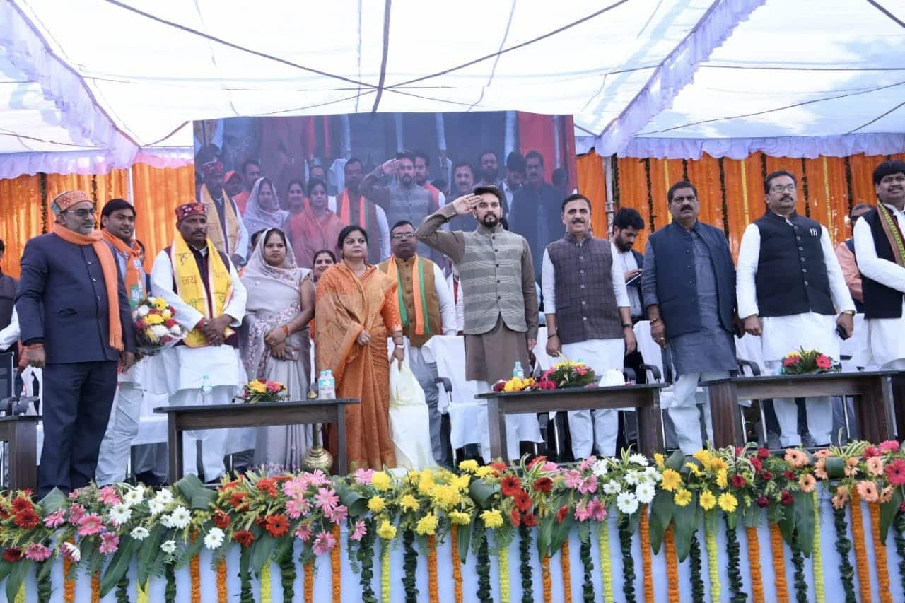 कौशाम्बी को मिला खेलो इंडिया एवं अंतरराष्ट्रीय स्तर का इंदौर स्टेडियम