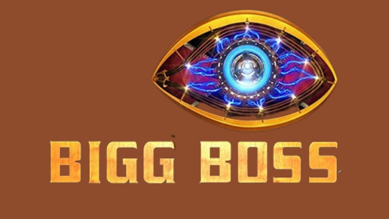 Tamil live bigg boss ultimate Bigg Boss