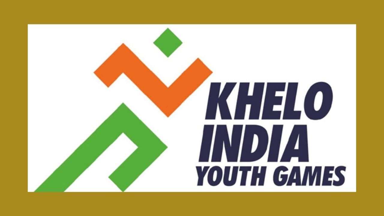 Khelo India Youth Games 2022, Schedule, Date, Held In Which State, Venue, New Games, Age Limit, Online Registration Form