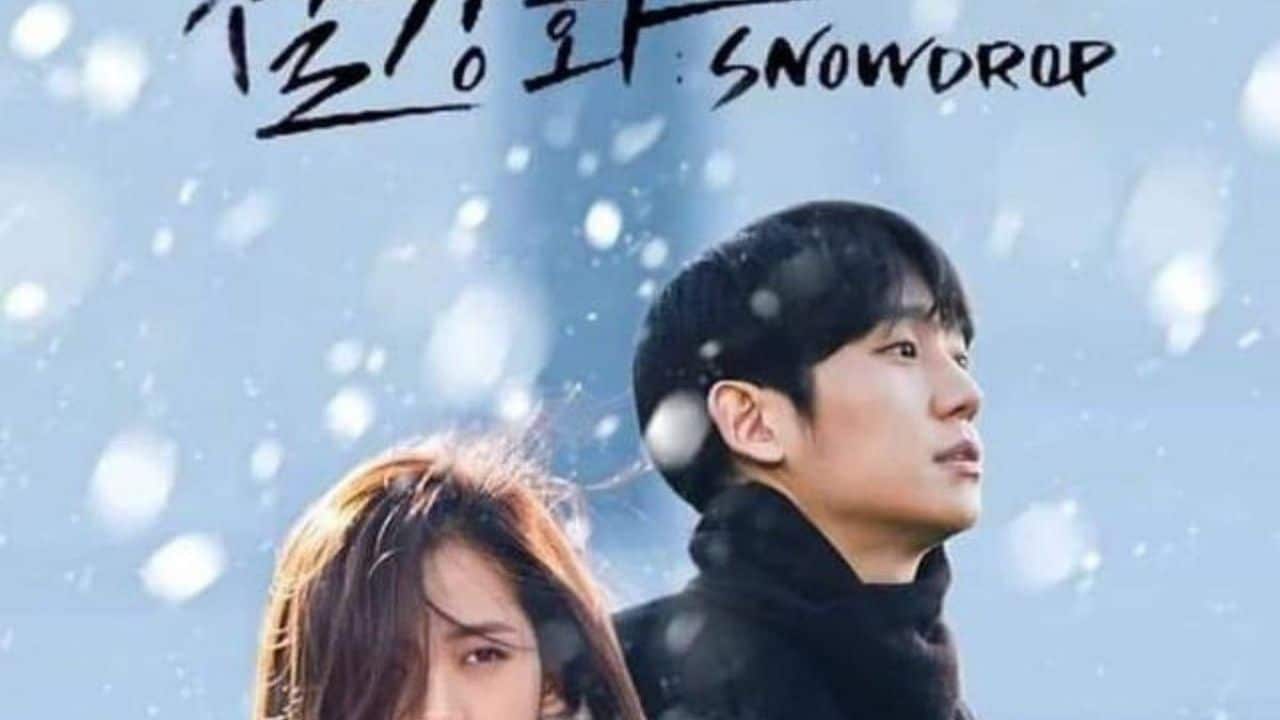 Snowdrop BLACKPINK Jisoo And Jung Hae K-Drama India Release Date, Time, Story, Cast, Episodes, Where To Watch On OTT