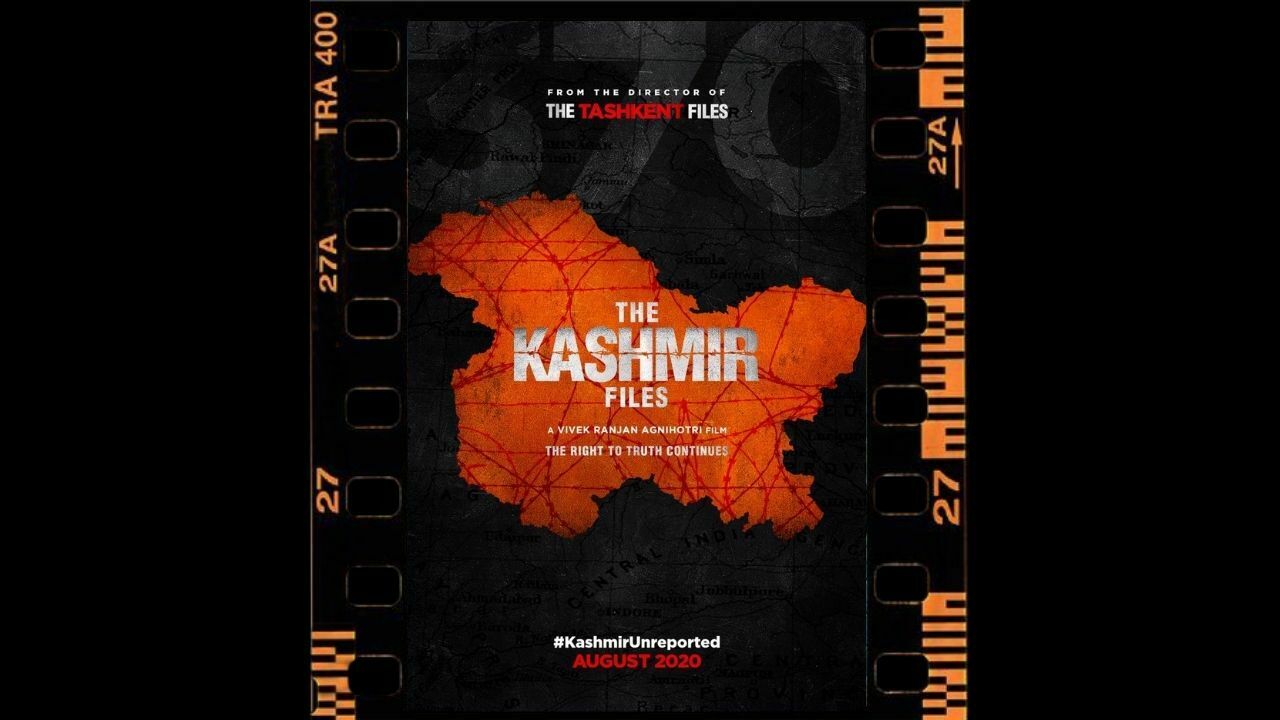 Kashmir Files Release Date On Ott Platform