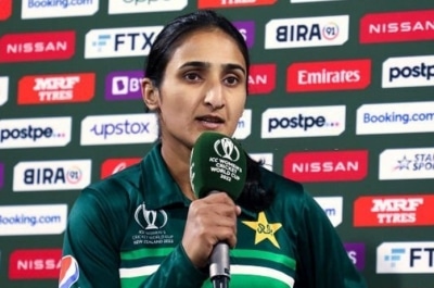 Women’s World Cup: Pakistan will plan better for the match against New Zealand, says Bismah Maroof