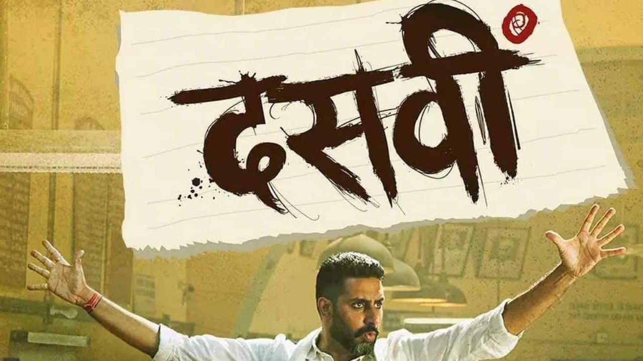 Dasvi Movie Release Date 2022, Story, Trailer, Cast, OTT Platform ...