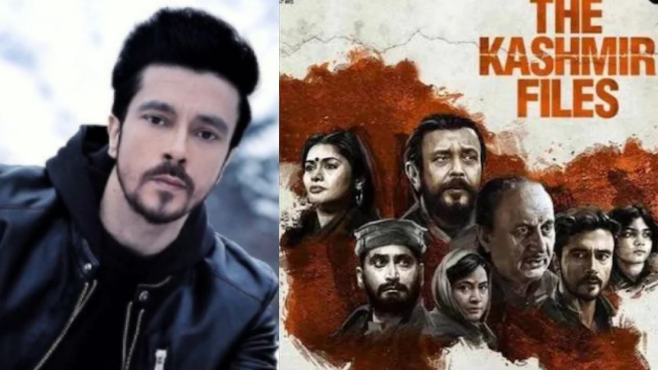 Darshan Kumar Life Biography, Age, Height, Family, Wife, Movies List, The Kashmir Files, Instagram, Net Worth