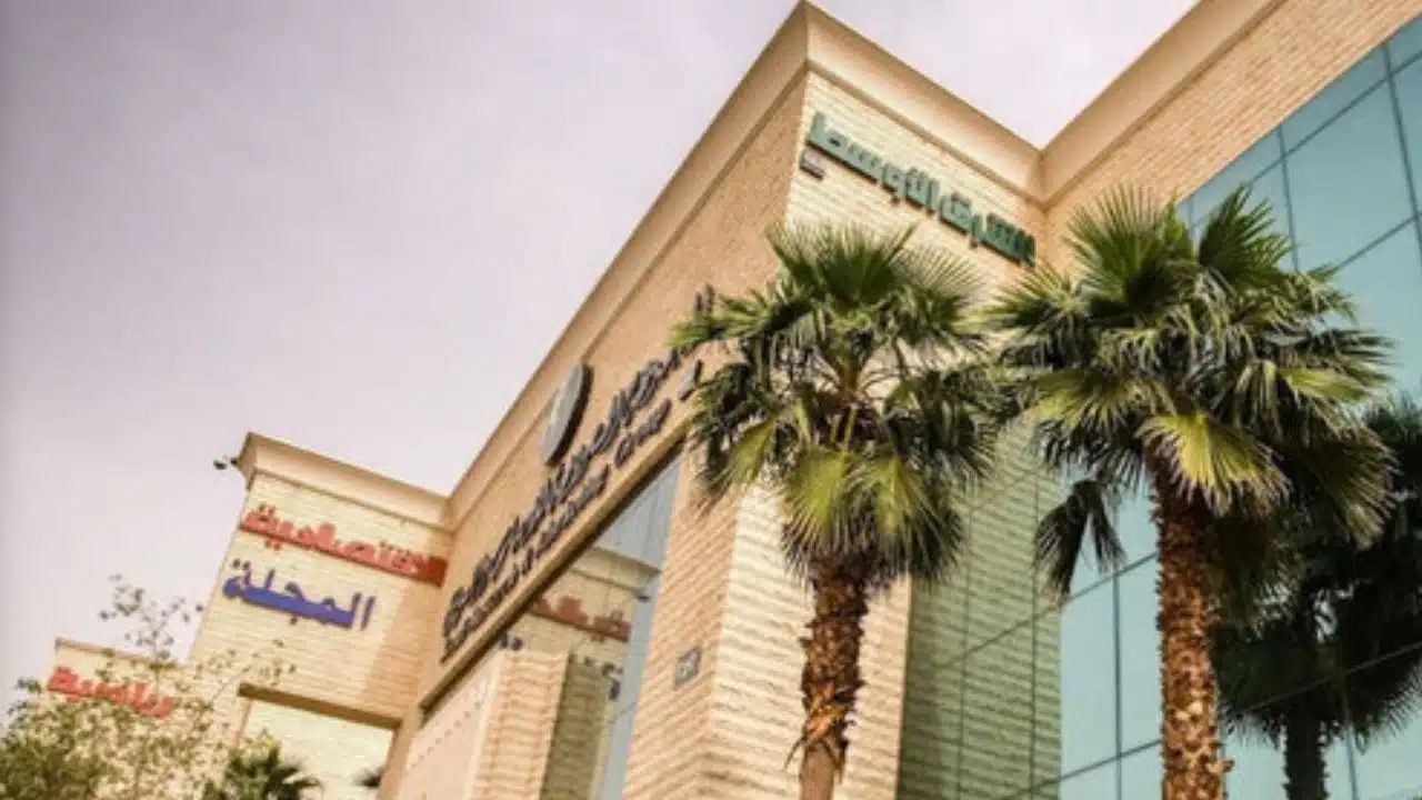 Mohamed Alkhereiji Saudi Media Consortium Chairman Net Worth, Biography, Age, Chelsea Bid