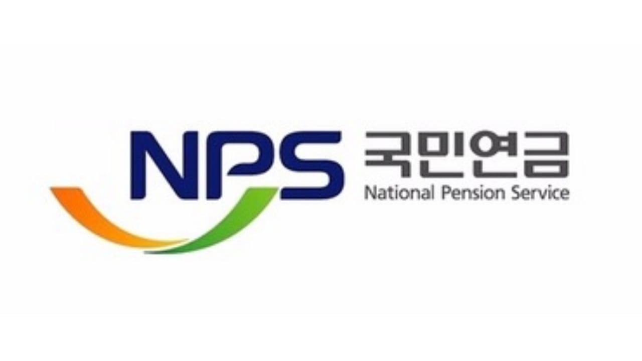 National Pension Service South Korea Revenue, Assets, Ownership, Annual Report, Net Worth And Chelsea Bid News