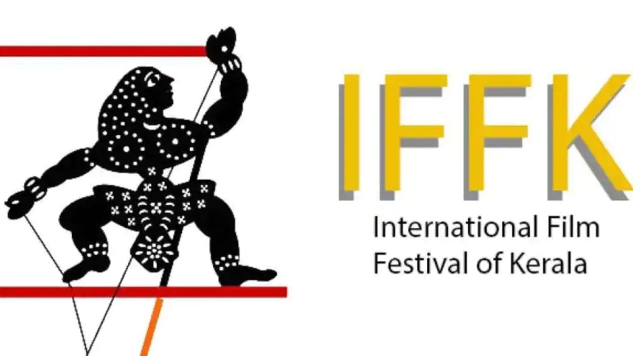 Kerala Film Festival 2022 IFFK, Dates, Timings, Tickets, Entry, Films List, Registration