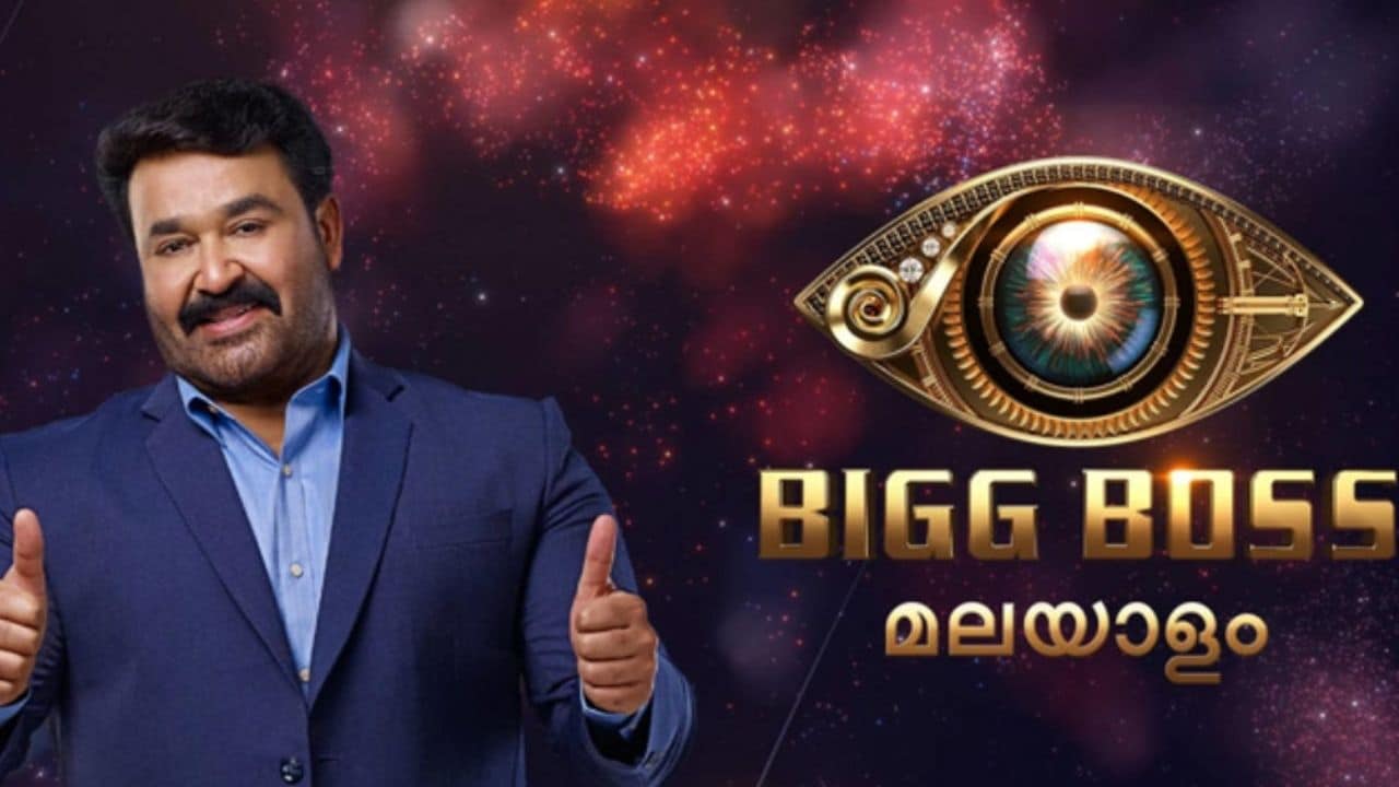 Bigg Boss Malayalam Season 4 2022 Contestants Name List, Start Date, Time, House, OTT