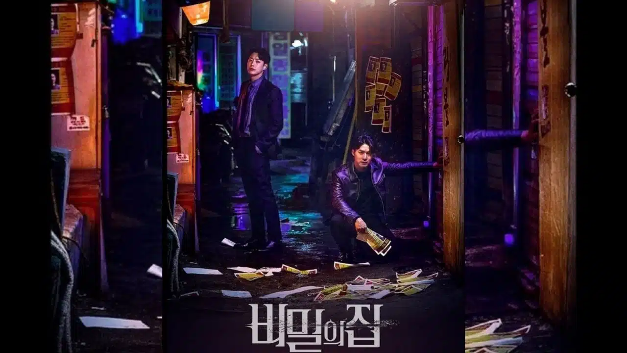 The Secret House Episode 7 Release Date And Time, Spoilers, Story, Where To Watch The Show