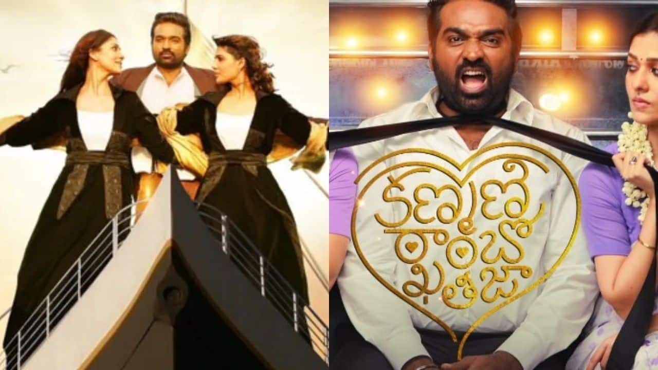 Kanmani Rambo Khatija Movie Release Date, OTT Platform, Cast, Story, Budget, Song, Teaser, Director