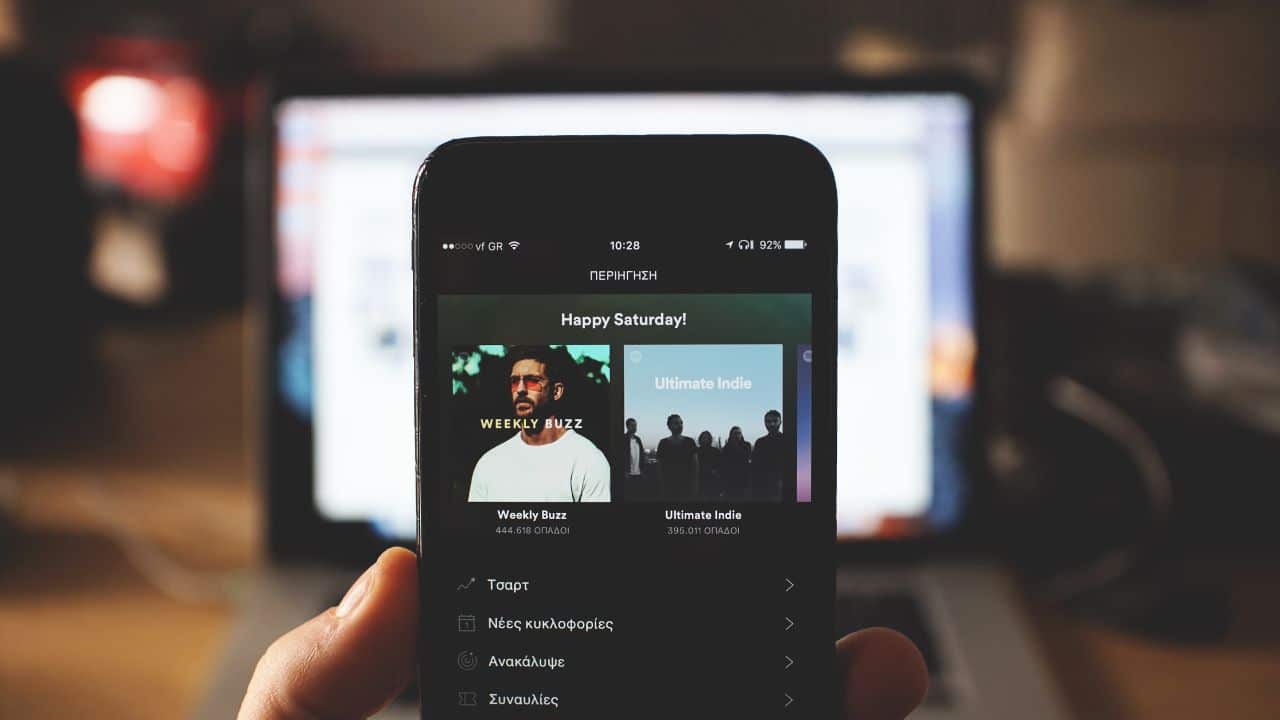 Explained How To Use Spotify Supergrouper In 2022 And Super Grouper Link