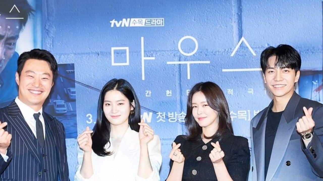 Mouse Kdrama Full Cast And Characters List, Story, Plot, Where To Watch
