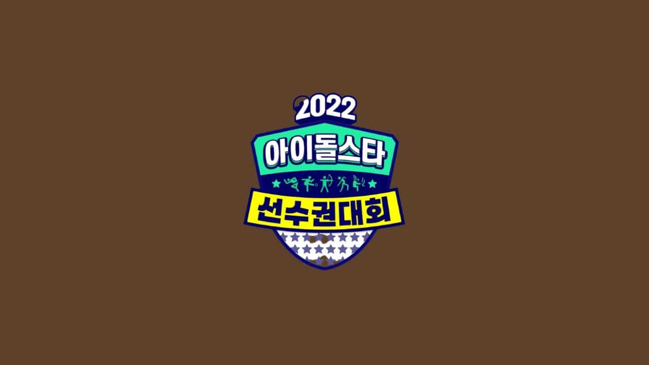 ISAC Kpop Sports Tournament 2022 Accused Of Violating Human Rights In South Korea