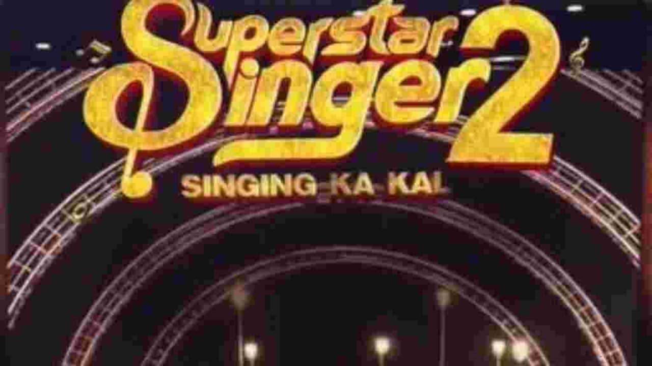Superstar Singer Season 2 2022 Winner Name Finale Date, Judges, Captains And Host