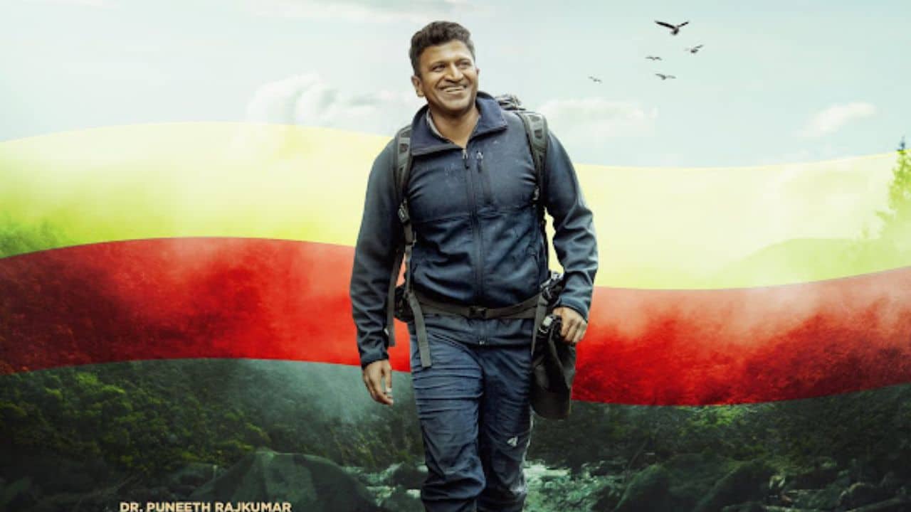 Gandhada Gudi Movie Box Office Collection, Budget, Review, Plot Story And Cast List