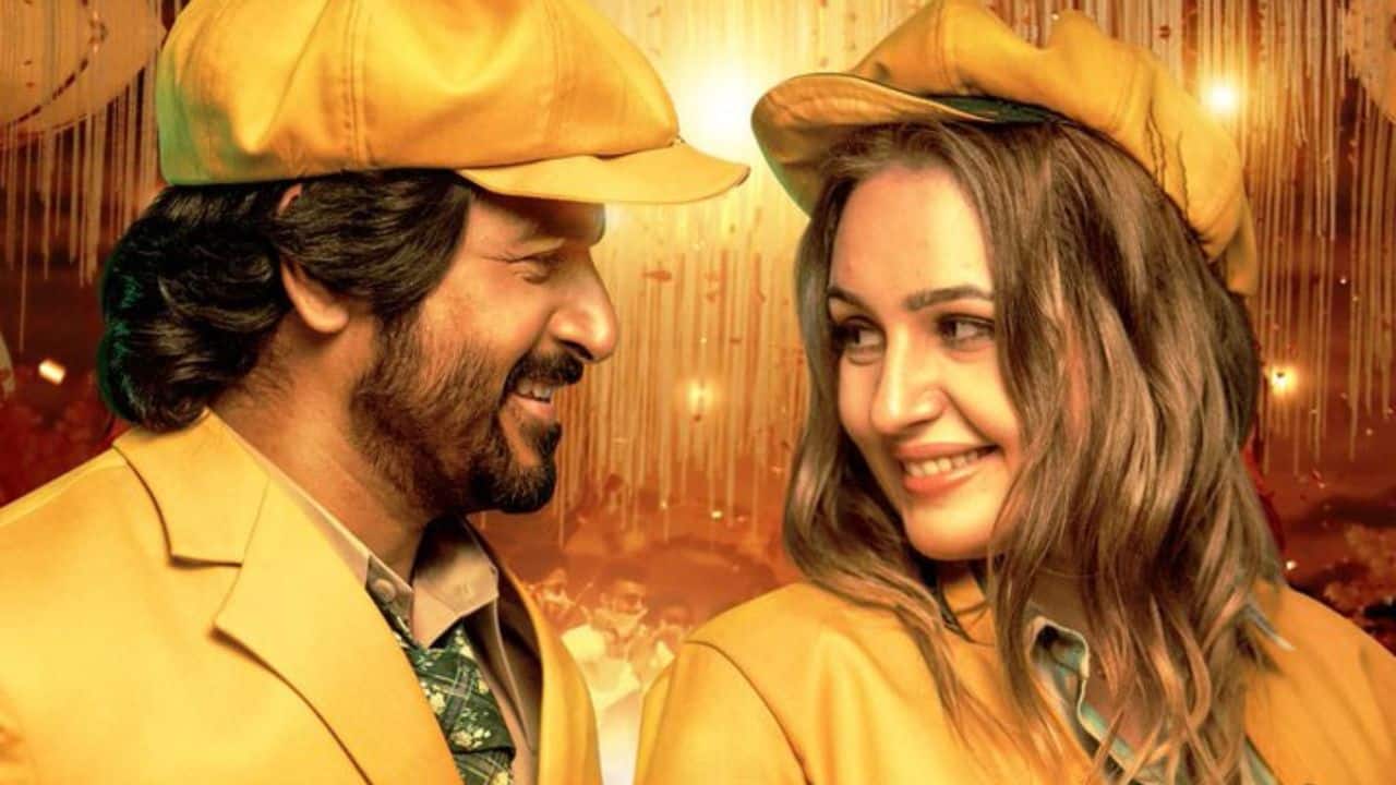 Prince Movie 2022 Release Date, Star Cast, Trailer, Budget, Plot, Box Office Collection, Director