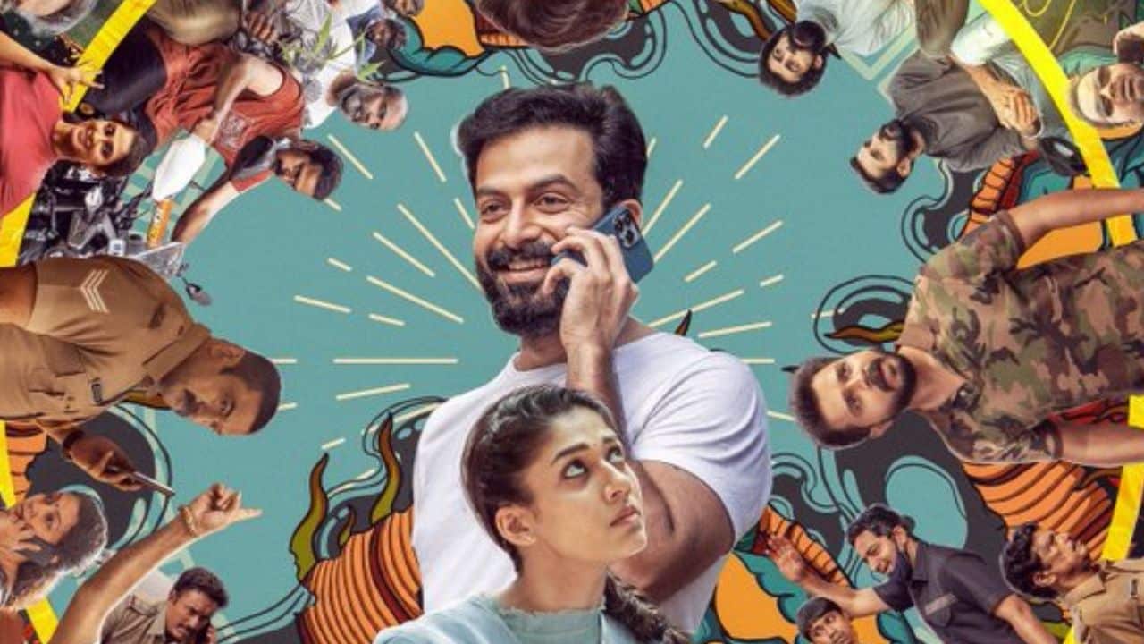 Gold Malayalam Movie 2022 Release Date, Plot Story, Star Cast, Director