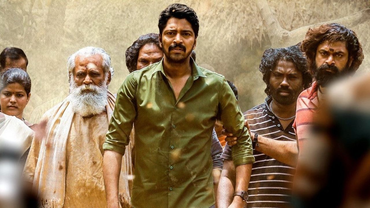 Itlu Maredumilli Prajaneekam Box Office Collection, Budget, Cast, Story