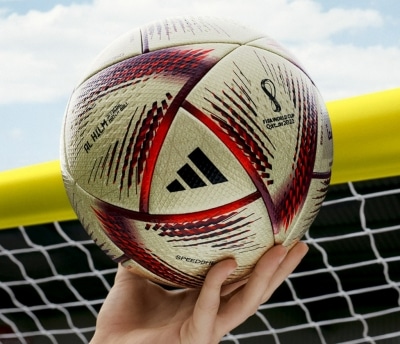 ‘Al Hilm’, the official match ball of FIFA World Cup 2022 finals