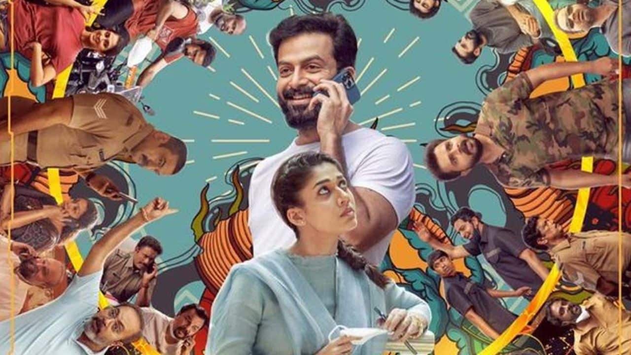 Gold Malayalam Movie 2022 OTT Release Date, Platform Plot Story, Cast