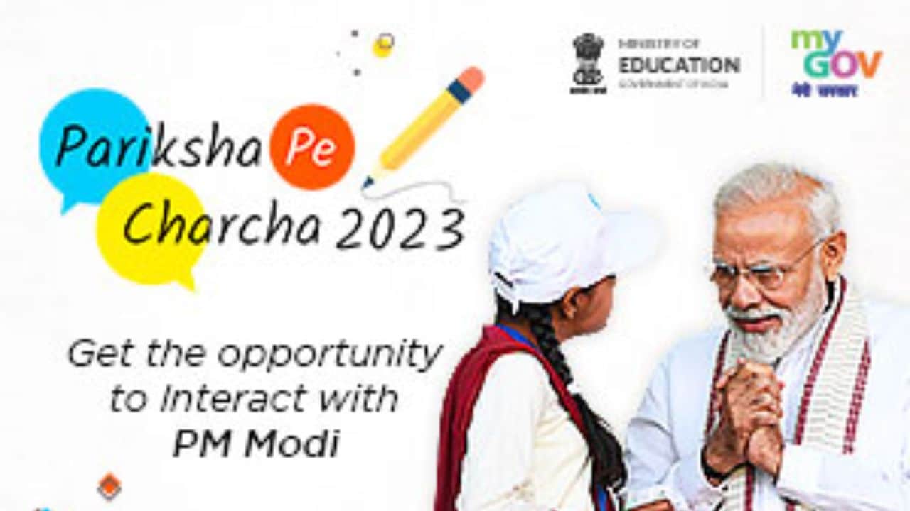 Pariksha Pe Charcha 2023 Online Link To Download Certificate And Registration Last Date
