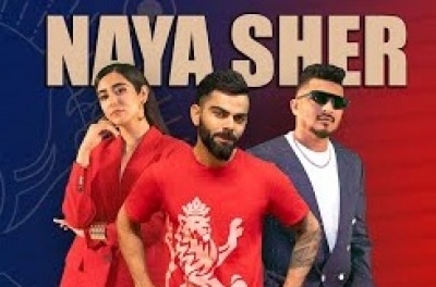 Virat Kohli to feature in rap song ‘Naya Sher’ for Royal Challenge
