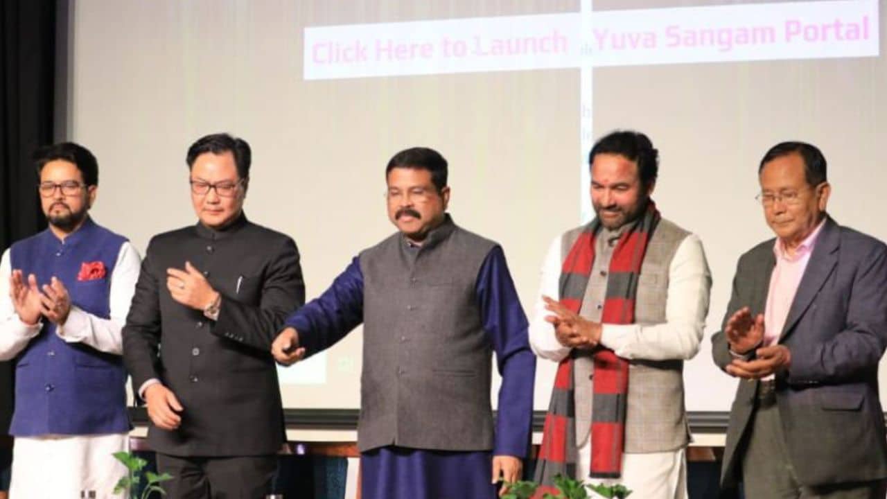 What is the Yuva Sangam Portal, how to login and registration website