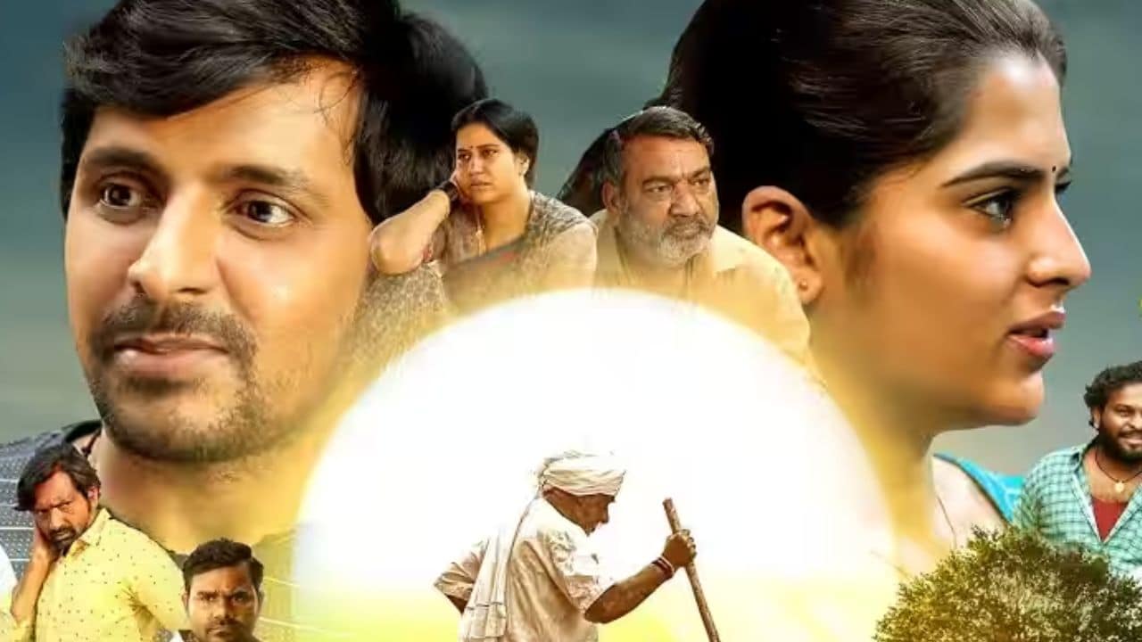 Balagam Telugu movie box office collection till now, cast, story, release date
