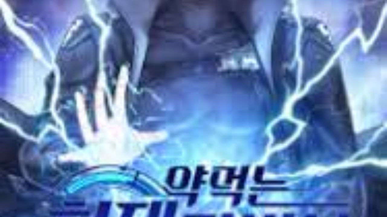 Drug Eating Genius Mage chapter 26 release date, time, manga Reddit spoilers, where to read