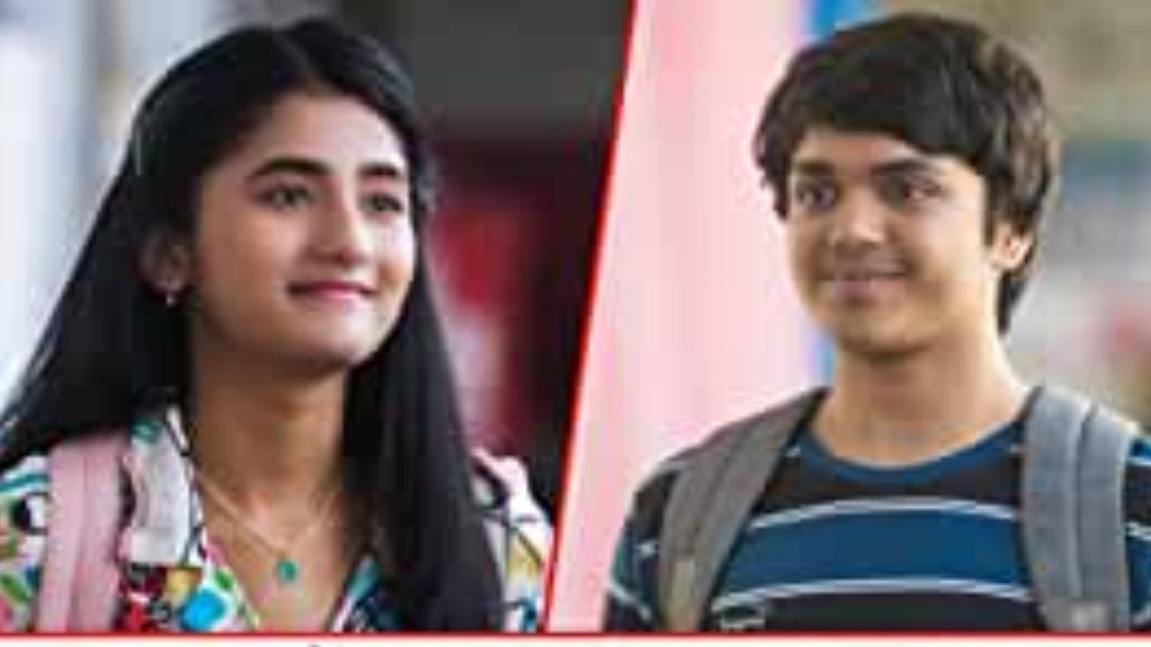 Gutar Gu Amazon Mini TV series season 2 release date update and renewal status