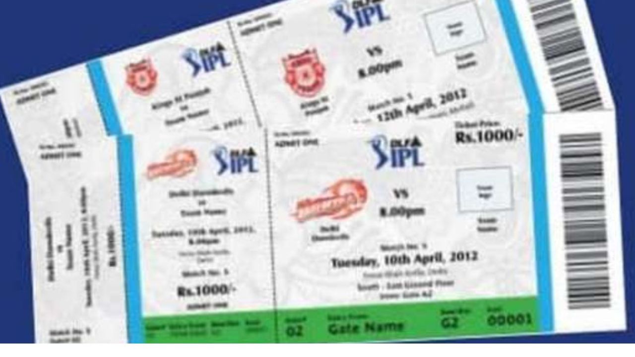 IPL 2023 final match tickets price, ticket online booking, venue, date and time