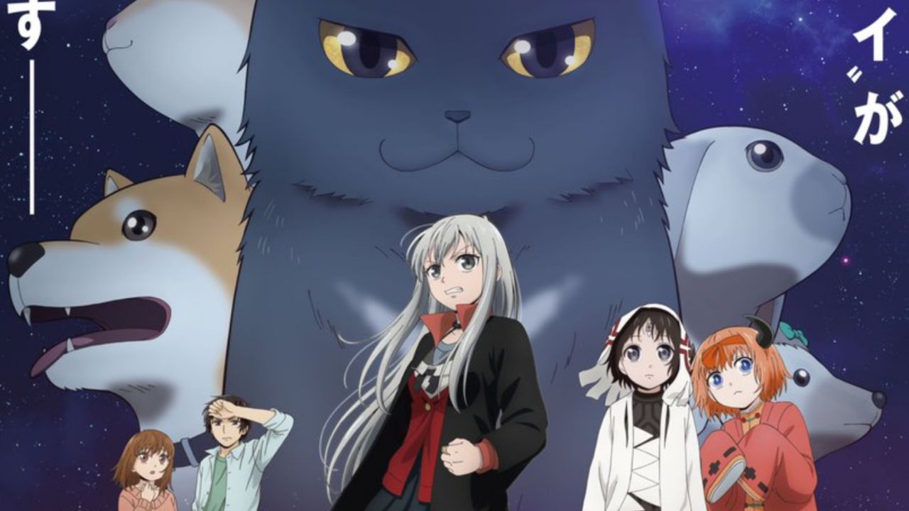 Too Cute Crisis anime episode 3 release date, time, where to watch ep eng sub