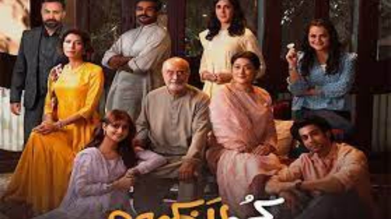 Kuch Ankahi Pakistani drama cast, episode 15 release date, timings, where to watch