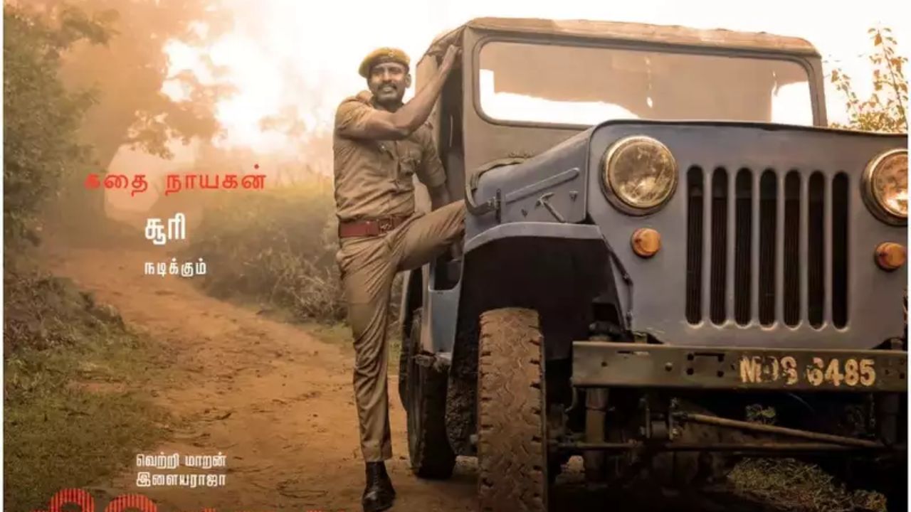 Viduthalai Part 1 box office collection, budget, cast, plot story, OTT release date
