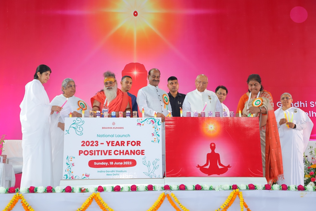 लोकसभा अध्यक्ष श्री ओम बिरला ने ब्रह्मा कुमारी संस्था की सकारात्मक परिवर्तन वर्ष का राष्ट्रीय शुभारंभ किया
