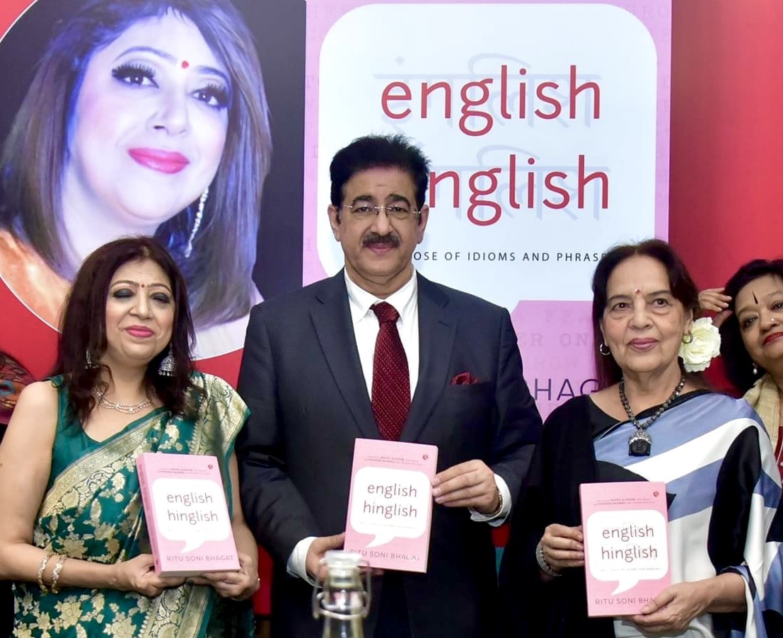 “English Hinglish” A Book by Mrs. Ritu Soni Bhagat published by Rupa Publications