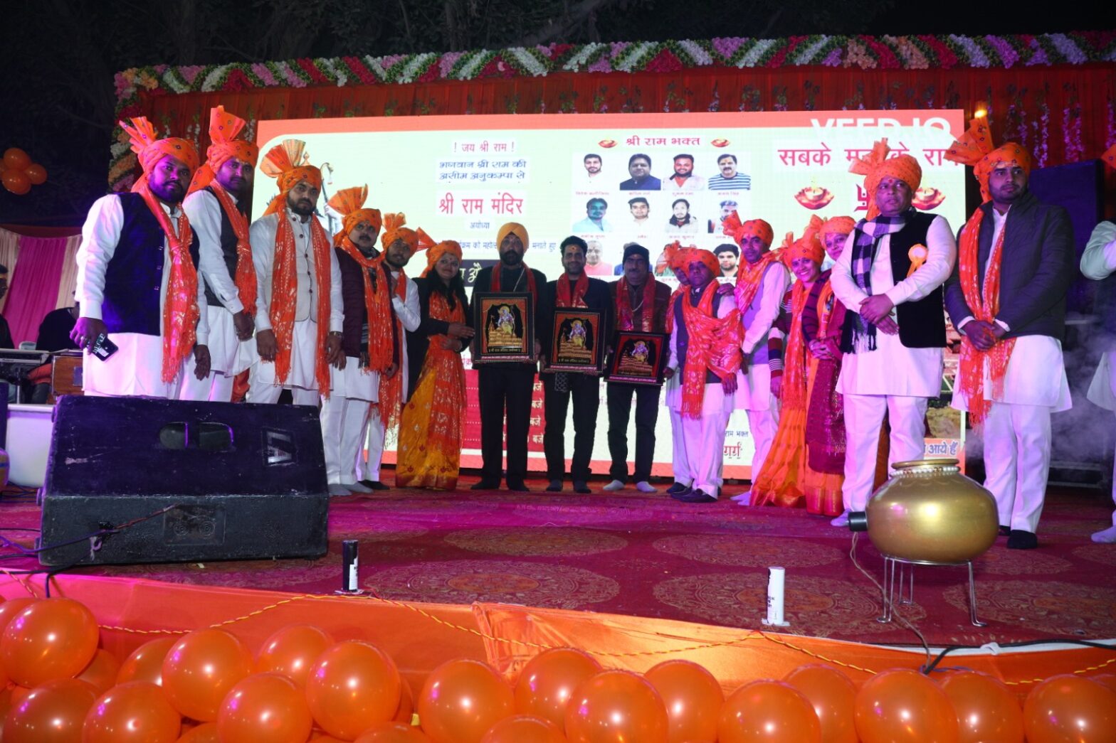 श्री राम मंदिर का भव्य अभिषेक व प्राण प्रतिष्ठा कार्यक्रम सम्पन्न