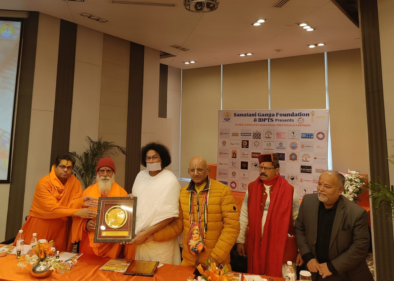 Sanatani Ganga Foundation announces Gangajyot Marathon 2024 in a Press Conference held on 27th January 24 at Hotel Le Meridien, New Delhi