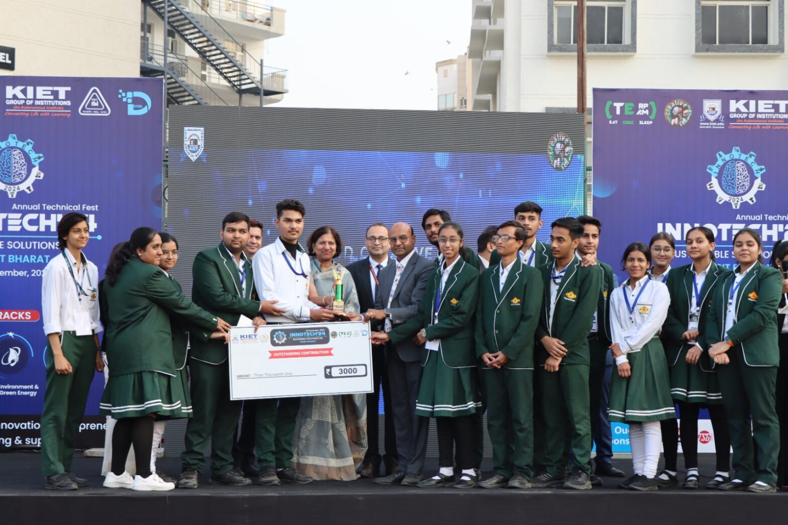 KIET Group of Institutions organizes the annual inter- institute technical fest “INNOTECH 2024”