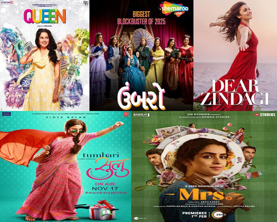 Celebrate Women’s Power On-Screen This Mother’s Day: Your Perfect Long Weekend Watchlist