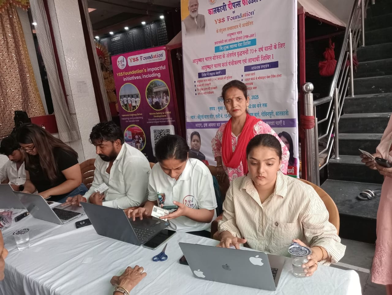Successful organization of “Ayushman Bharat Card Registration” camp for senior citizens in Kalkaji Constituency, Govindpuri area of South Delhi