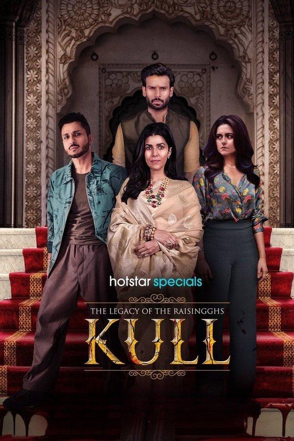 How KULL Quietly Climbed to the Top of India’s OTT Charts