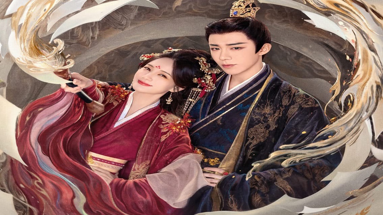 A Dream within a Dream Chinese drama episode 23 and 24 release date, time, preview, where to watch ep Eng sub online