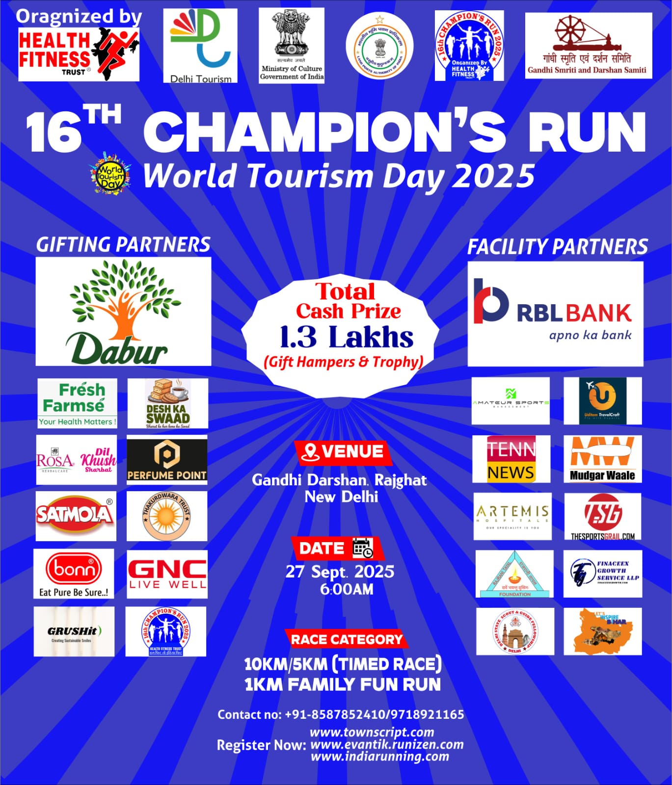 Health Fitness Trust and Land Port Authority of India signed an MOU for the Pan India Campaign of LPAI Fitness Run @ Zero Line